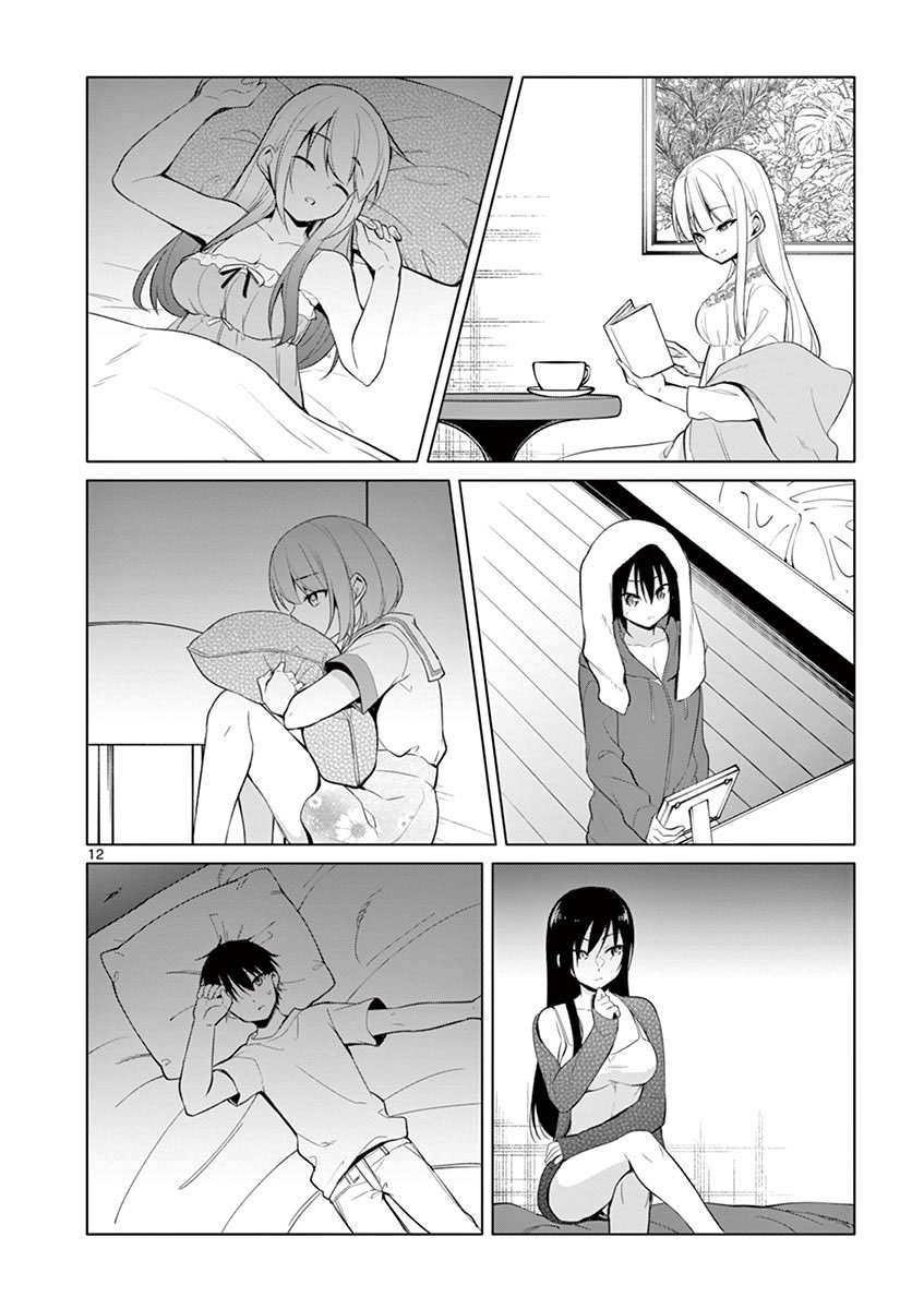 Jubunnoichi no Hanayome Chapter 33 - halaman 13
