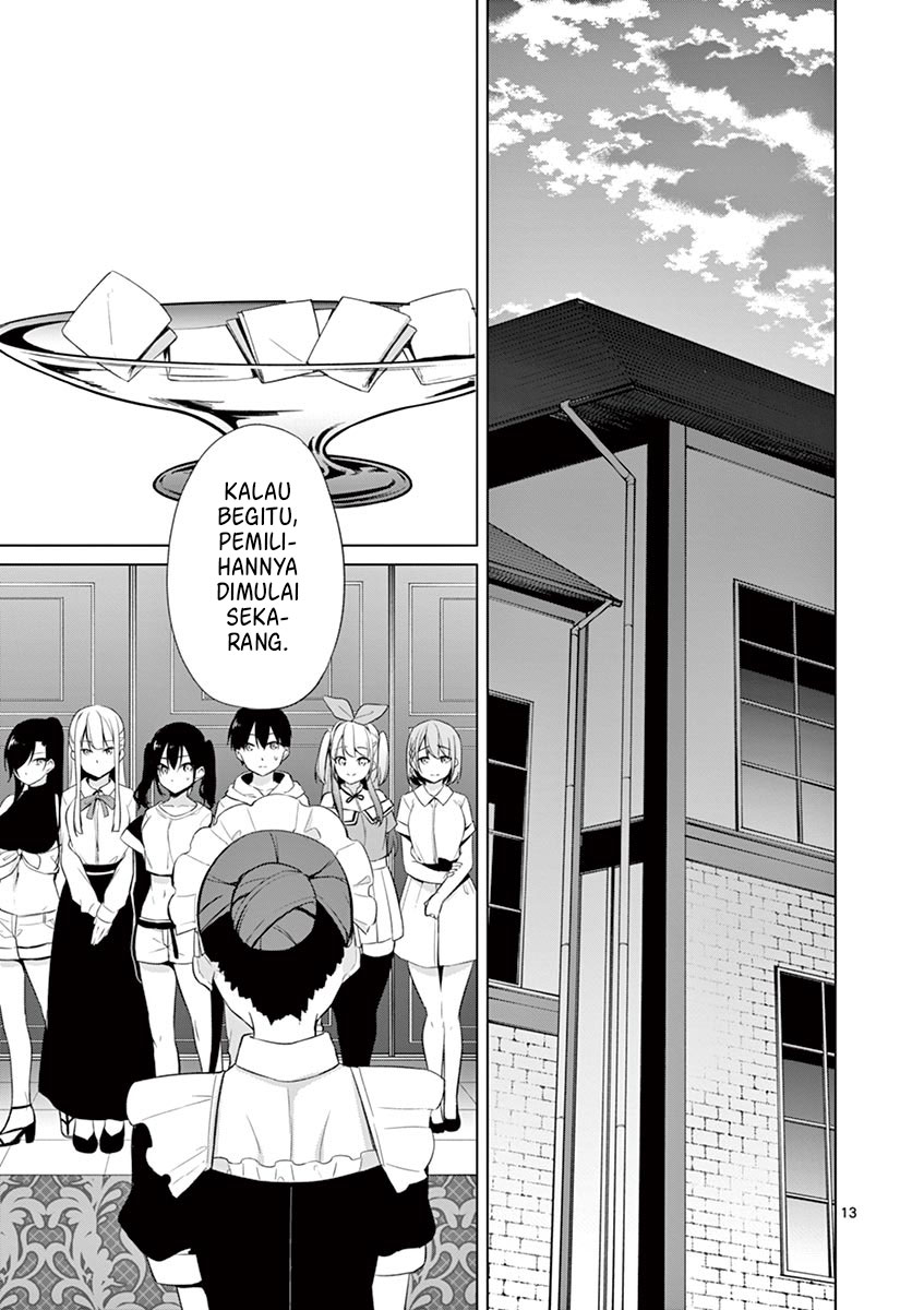 Jubunnoichi no Hanayome Chapter 33 - halaman 14