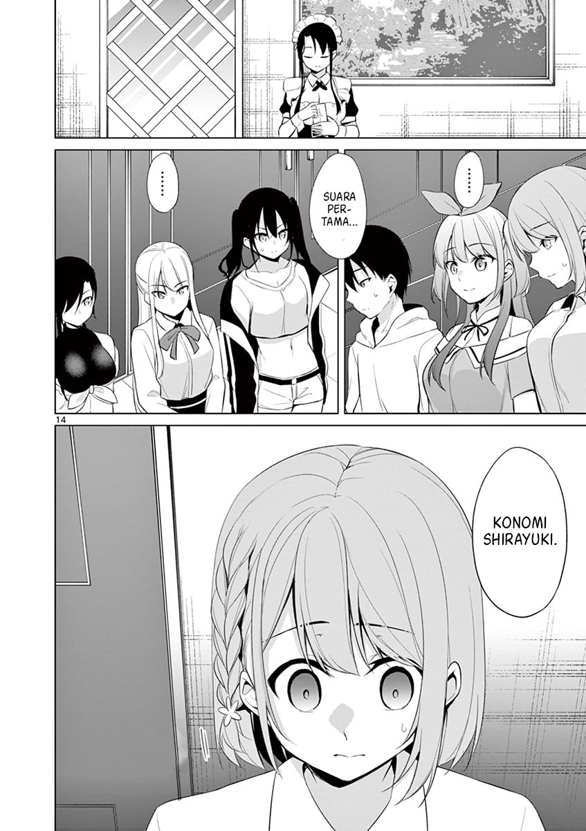 Jubunnoichi no Hanayome Chapter 33 - halaman 15