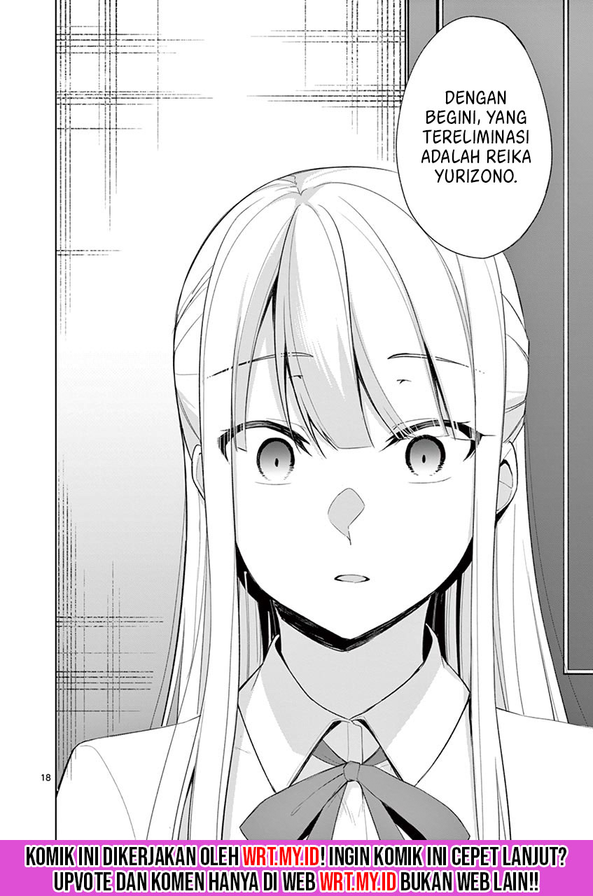Jubunnoichi no Hanayome Chapter 33 - halaman 19
