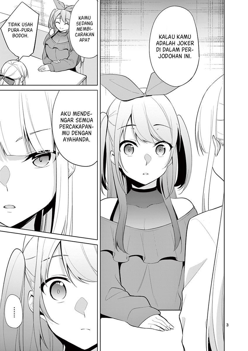 Jubunnoichi no Hanayome Chapter 33 - halaman 4
