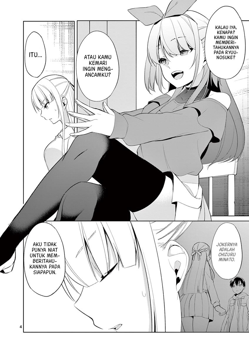 Jubunnoichi no Hanayome Chapter 33 - halaman 5