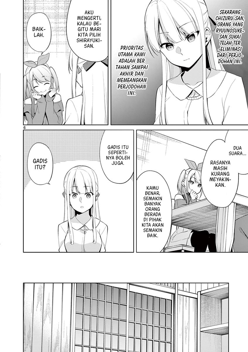 Jubunnoichi no Hanayome Chapter 33 - halaman 7