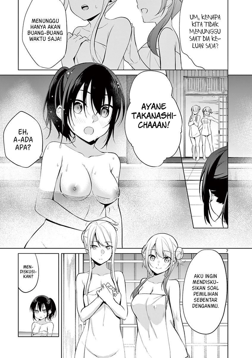 Jubunnoichi no Hanayome Chapter 33 - halaman 8