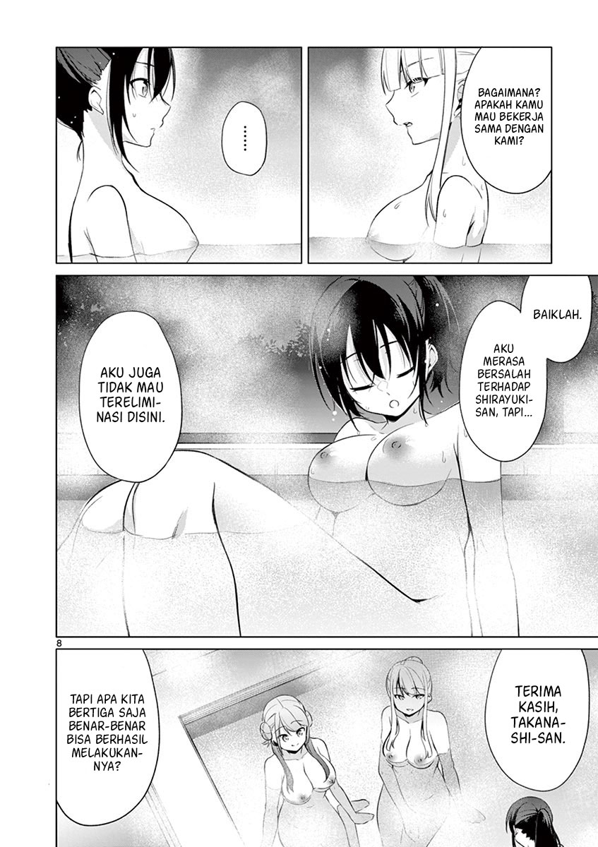 Jubunnoichi no Hanayome Chapter 33 - halaman 9