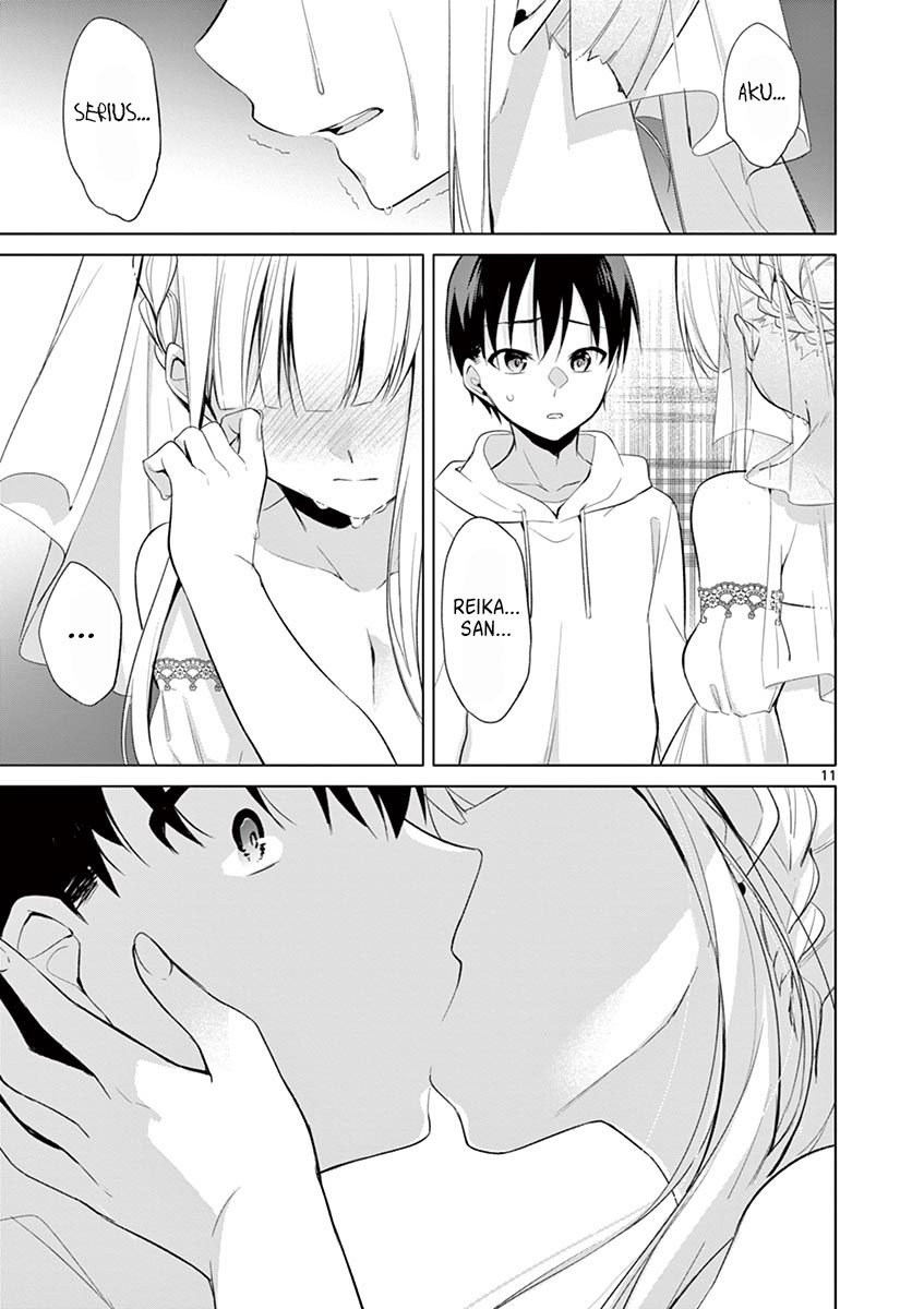 Jubunnoichi no Hanayome Chapter 34 - halaman 11