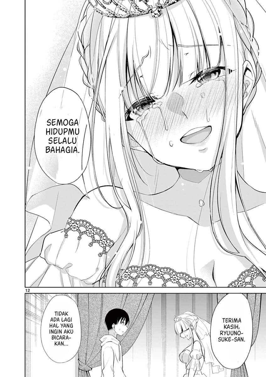 Jubunnoichi no Hanayome Chapter 34 - halaman 12