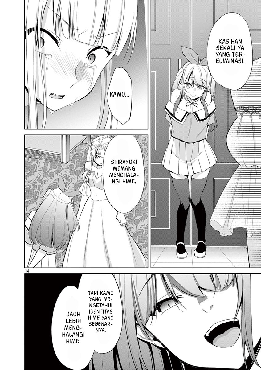 Jubunnoichi no Hanayome Chapter 34 - halaman 14