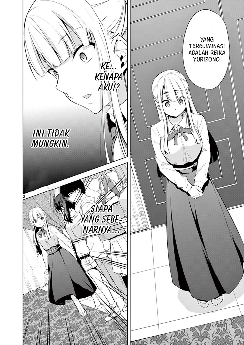 Jubunnoichi no Hanayome Chapter 34 - halaman 3