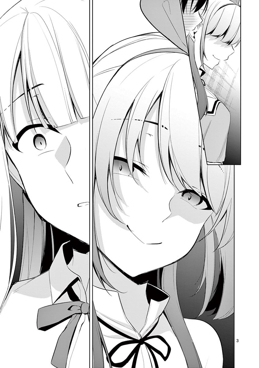 Jubunnoichi no Hanayome Chapter 34 - halaman 4
