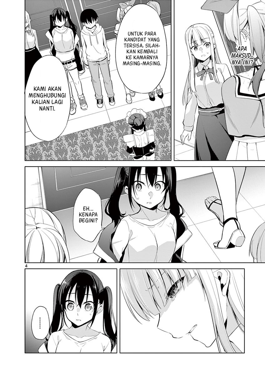 Jubunnoichi no Hanayome Chapter 34 - halaman 5