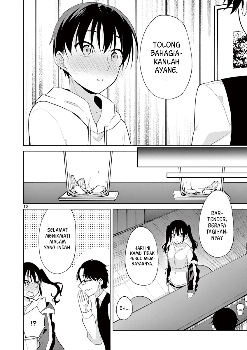 Jubunnoichi no Hanayome Chapter 35 - halaman 11