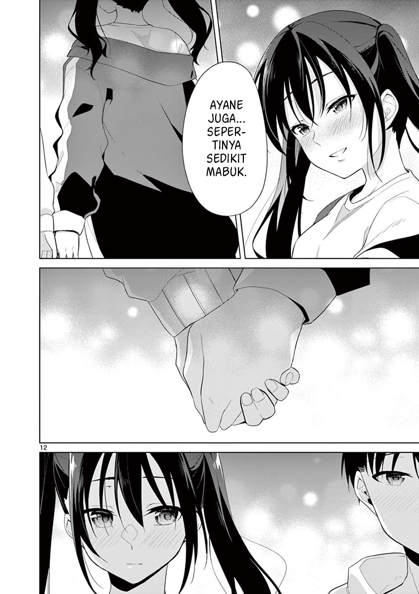 Jubunnoichi no Hanayome Chapter 35 - halaman 13
