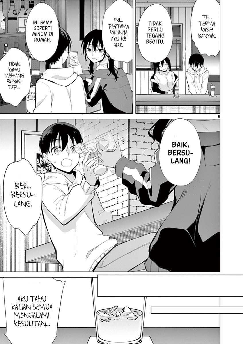 Jubunnoichi no Hanayome Chapter 35 - halaman 6