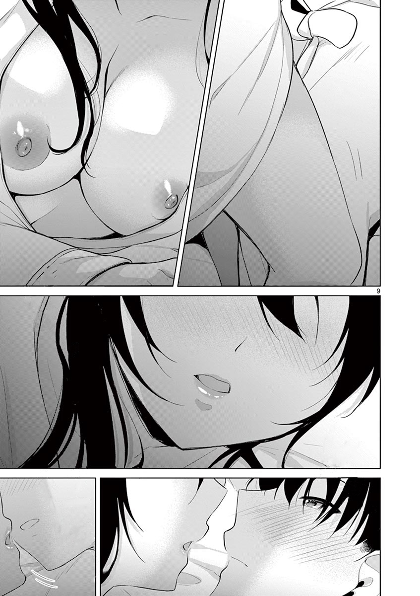 Jubunnoichi no Hanayome Chapter 36 - halaman 10