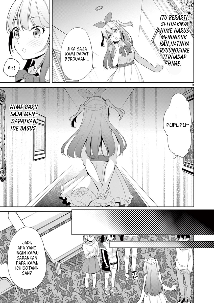Jubunnoichi no Hanayome Chapter 37 - halaman 10