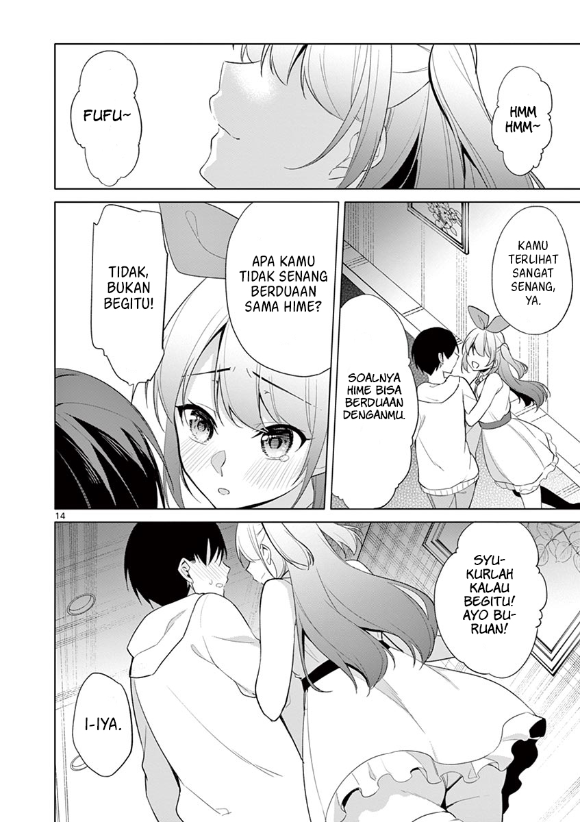 Jubunnoichi no Hanayome Chapter 37 - halaman 15