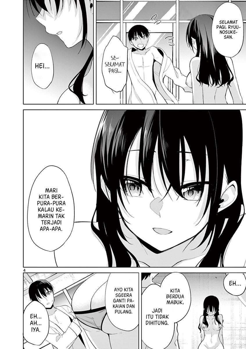 Jubunnoichi no Hanayome Chapter 37 - halaman 5