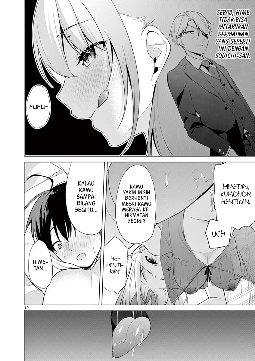 Jubunnoichi no Hanayome Chapter 38 - halaman 13