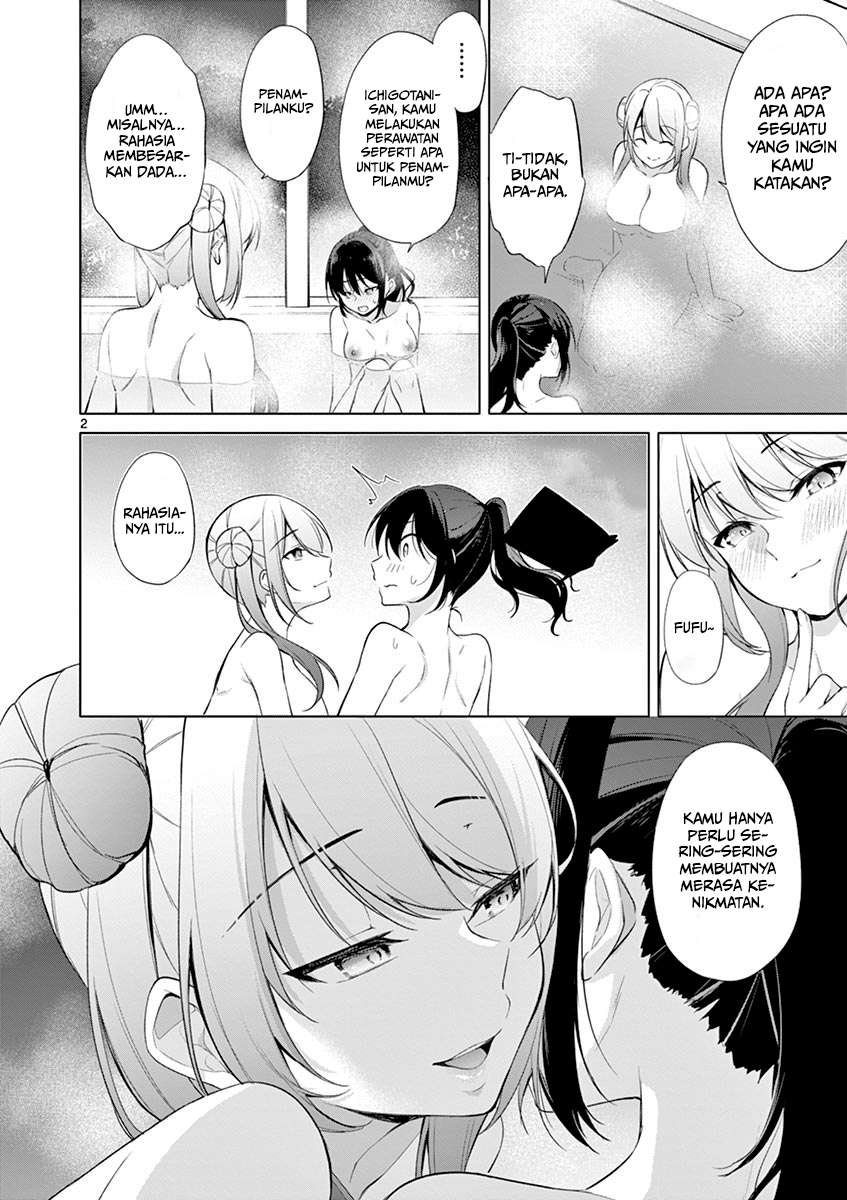 Jubunnoichi no Hanayome Chapter 39.5 - halaman 3