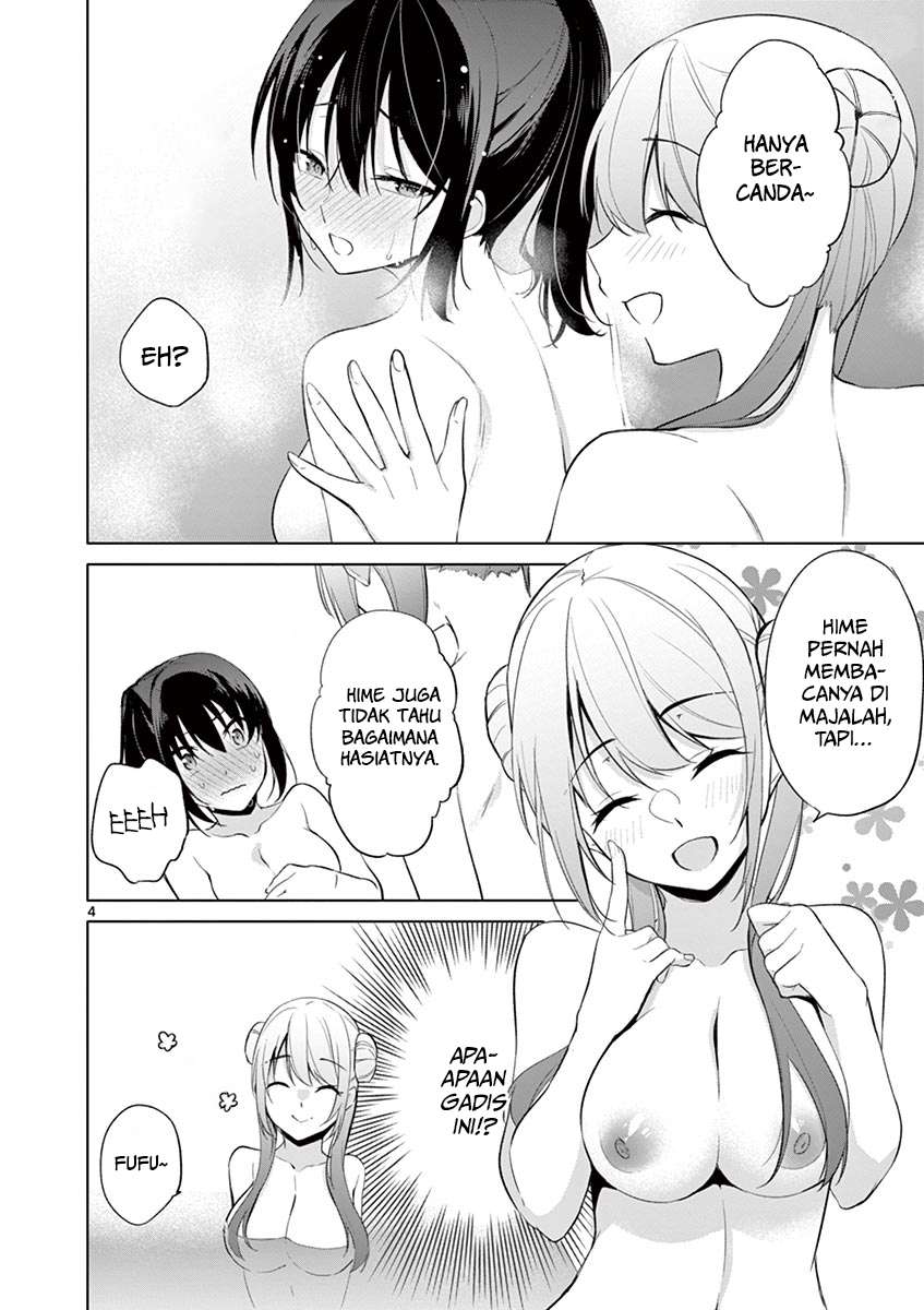 Jubunnoichi no Hanayome Chapter 39.5 - halaman 5