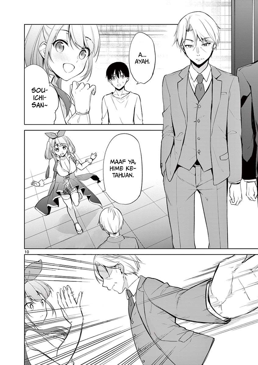 Jubunnoichi no Hanayome Chapter 39 - halaman 11
