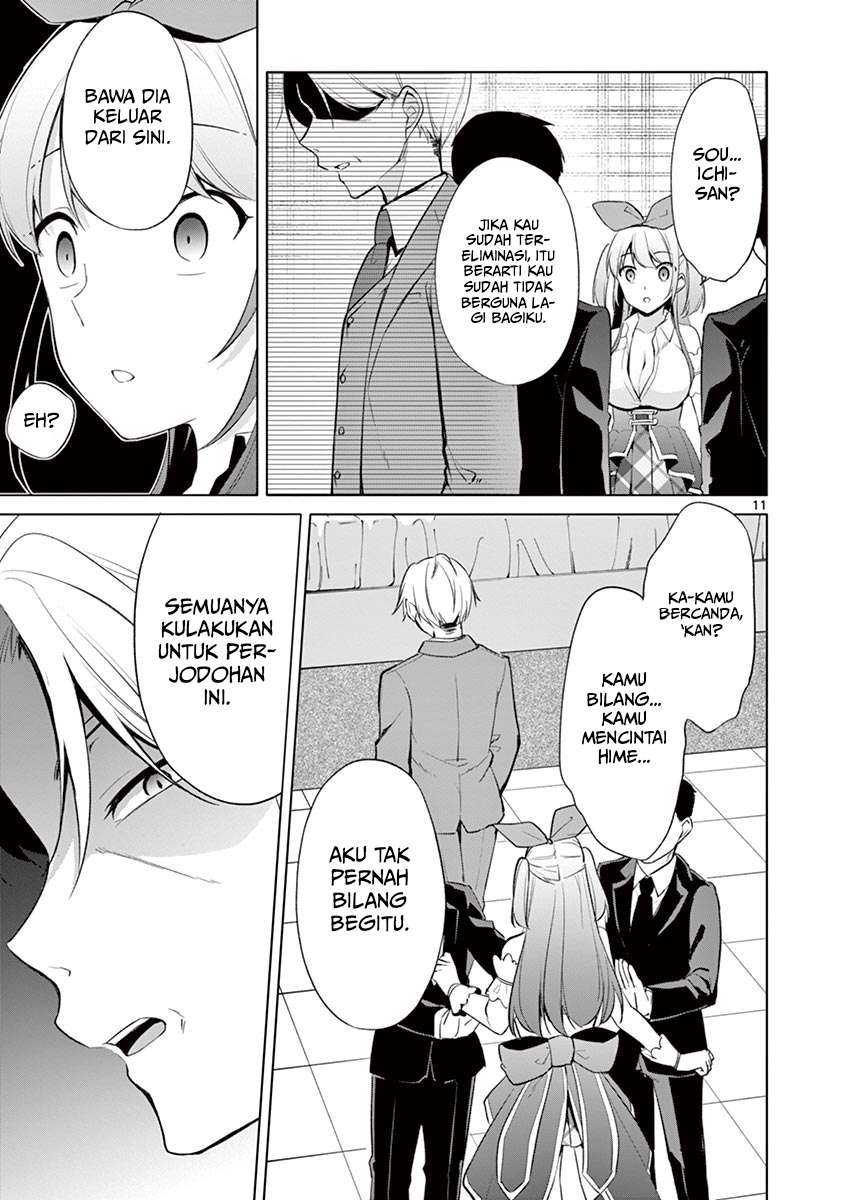 Jubunnoichi no Hanayome Chapter 39 - halaman 12
