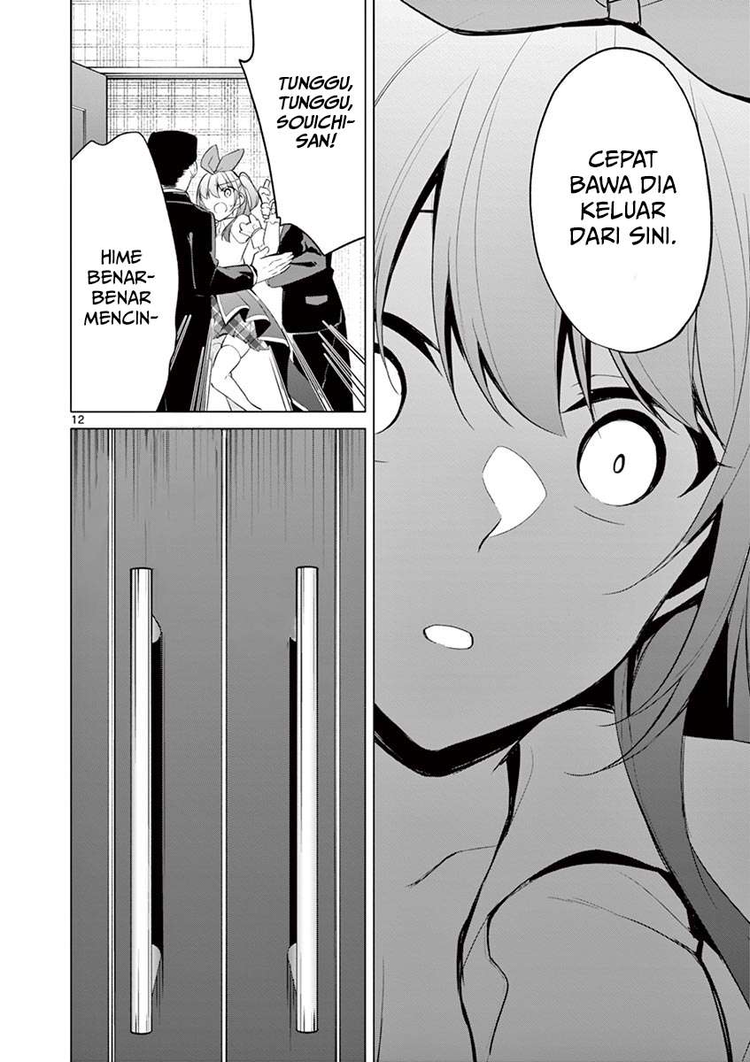 Jubunnoichi no Hanayome Chapter 39 - halaman 13