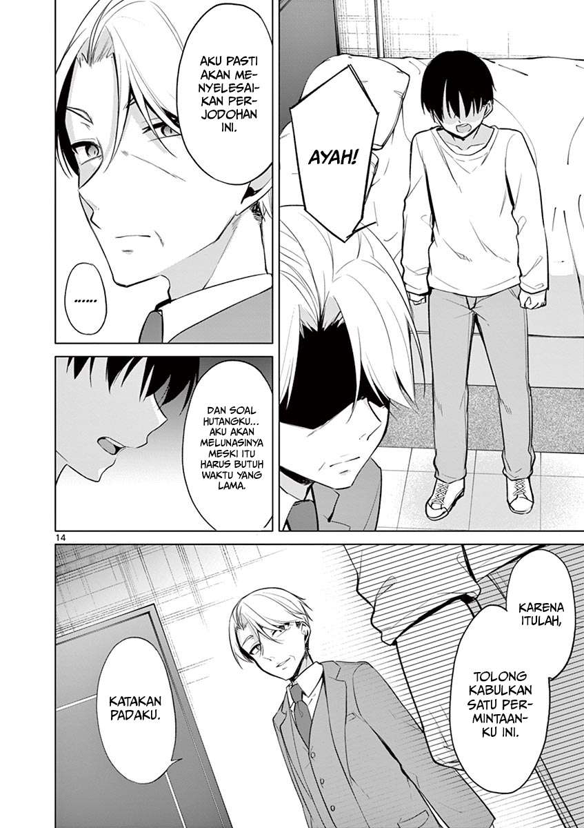 Jubunnoichi no Hanayome Chapter 39 - halaman 15