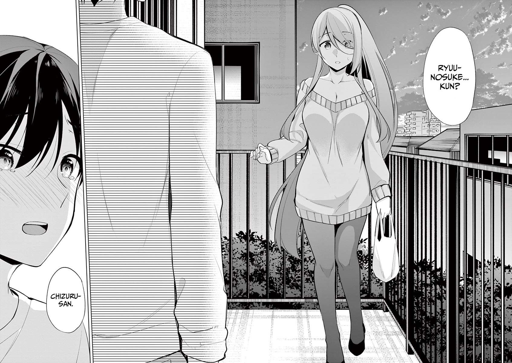 Jubunnoichi no Hanayome Chapter 39 - halaman 17