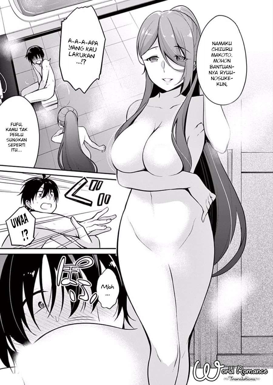 Jubunnoichi no Hanayome Chapter 4 - halaman 11