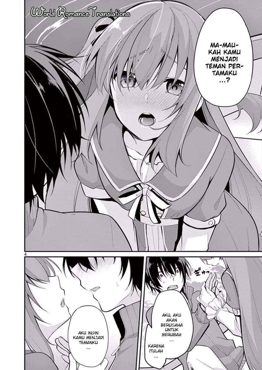 Jubunnoichi no Hanayome Chapter 4 - halaman 6