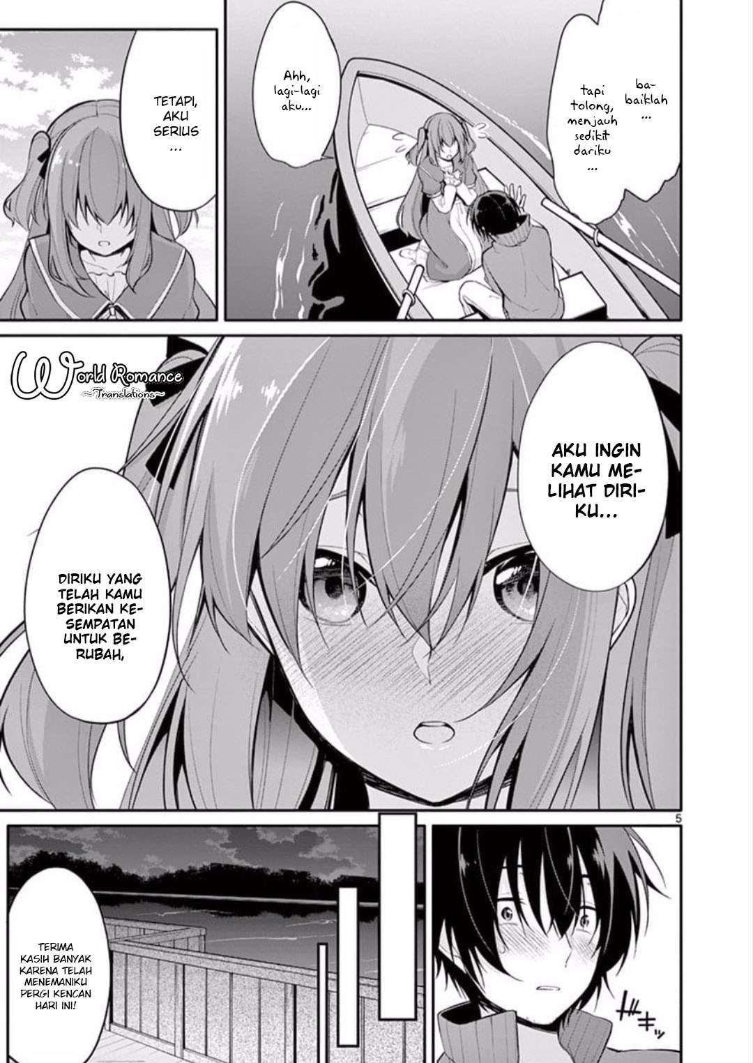 Jubunnoichi no Hanayome Chapter 4 - halaman 7