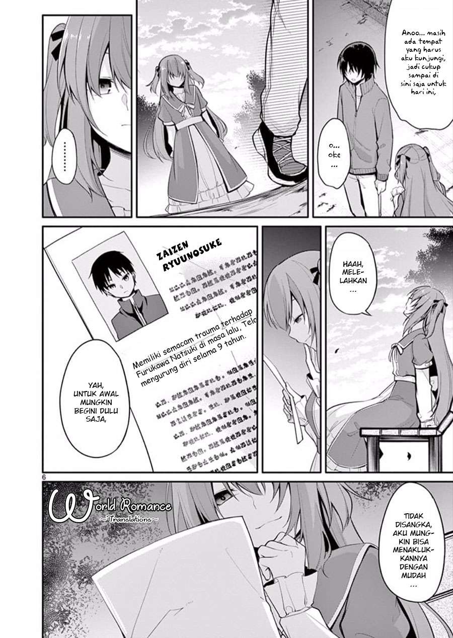 Jubunnoichi no Hanayome Chapter 4 - halaman 8
