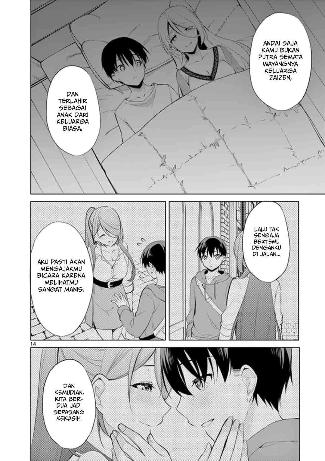 Jubunnoichi no Hanayome Chapter 40 - halaman 15