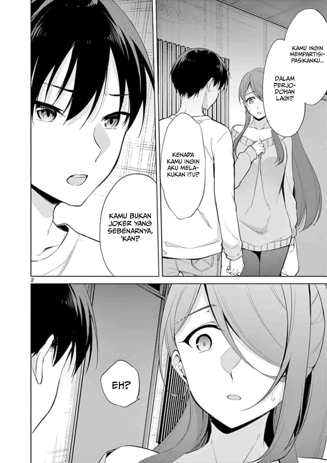 Jubunnoichi no Hanayome Chapter 40 - halaman 3