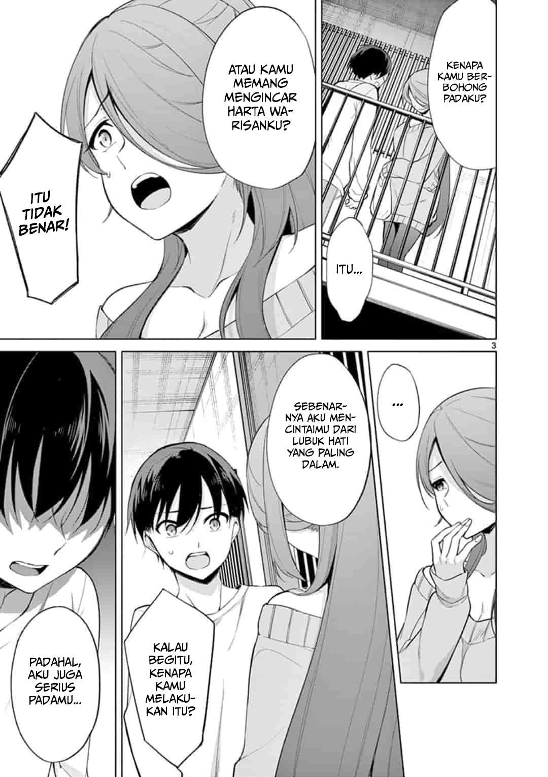Jubunnoichi no Hanayome Chapter 40 - halaman 4