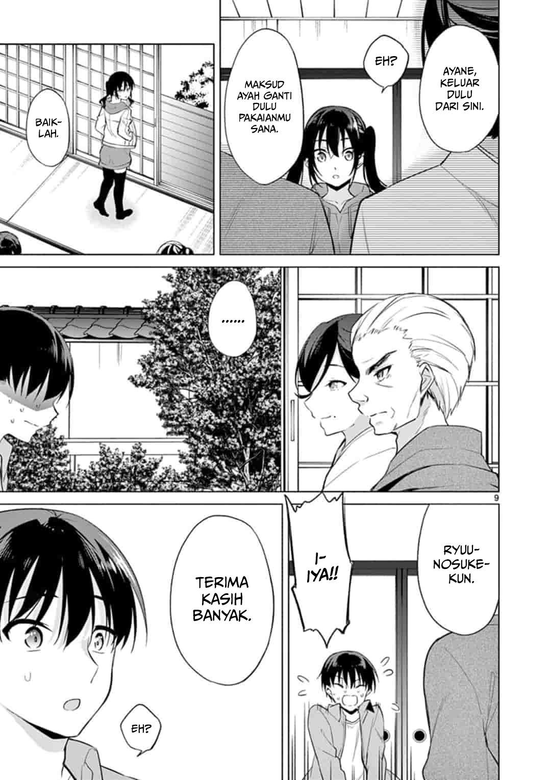 Jubunnoichi no Hanayome Chapter 41 - halaman 10