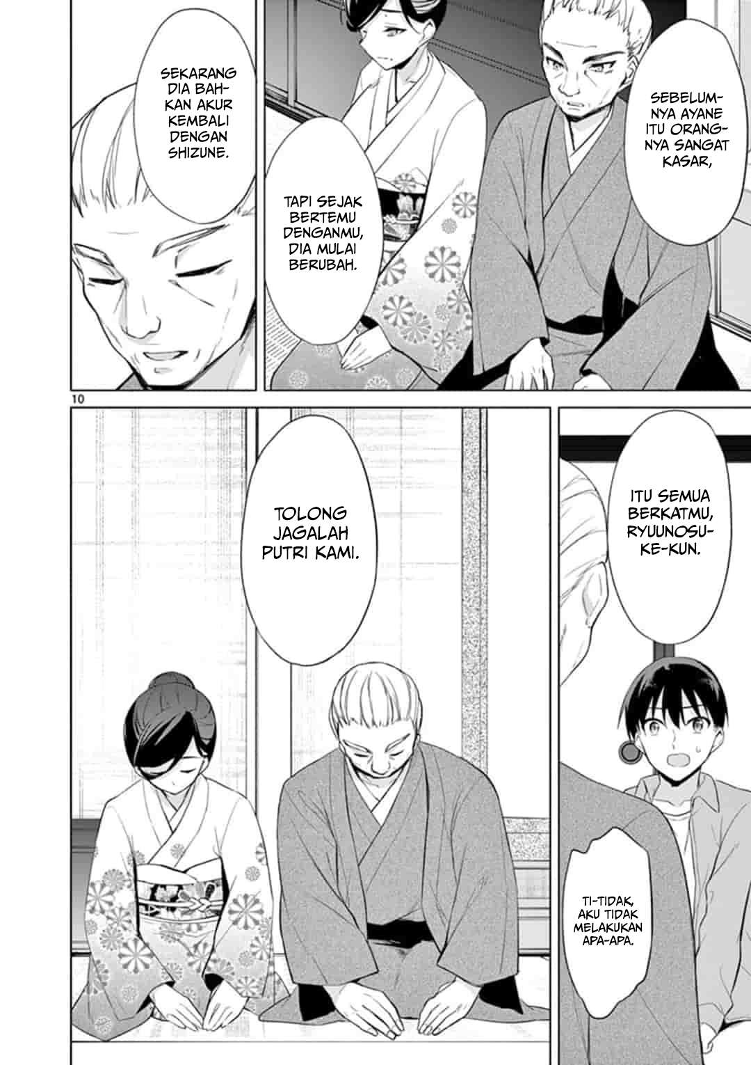 Jubunnoichi no Hanayome Chapter 41 - halaman 11