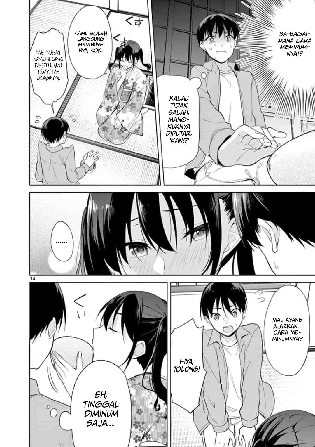Jubunnoichi no Hanayome Chapter 41 - halaman 15