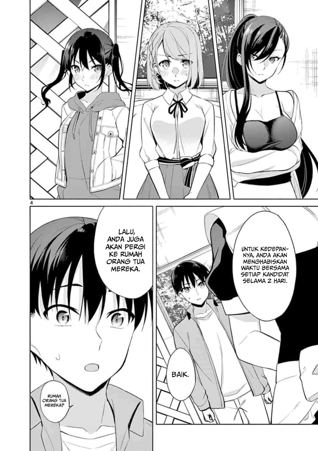 Jubunnoichi no Hanayome Chapter 41 - halaman 5