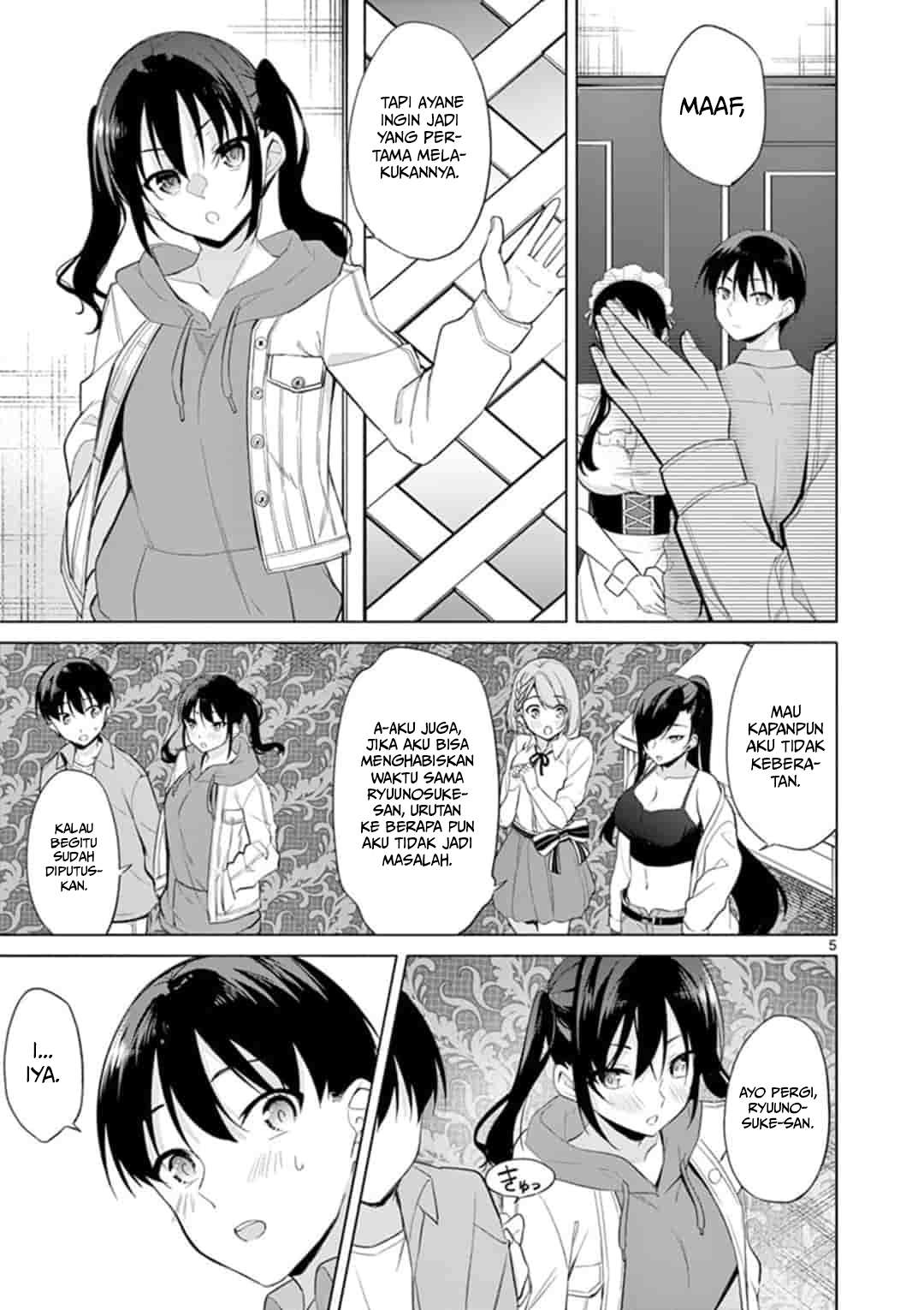 Jubunnoichi no Hanayome Chapter 41 - halaman 6