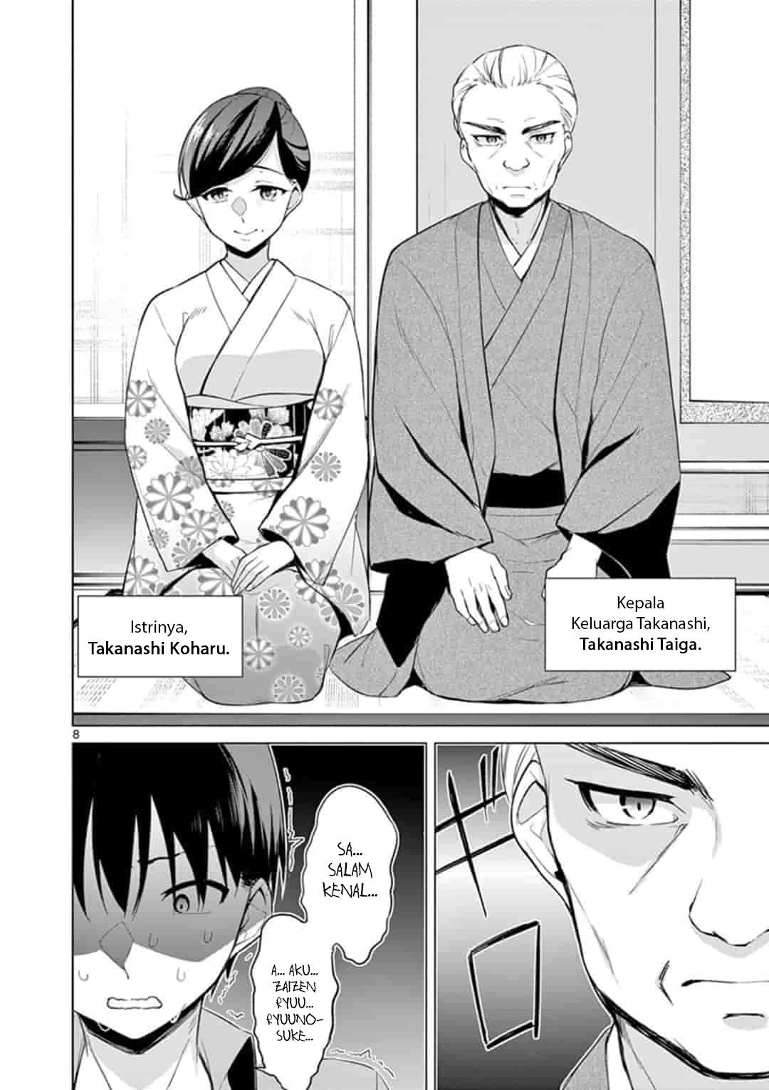 Jubunnoichi no Hanayome Chapter 41 - halaman 9