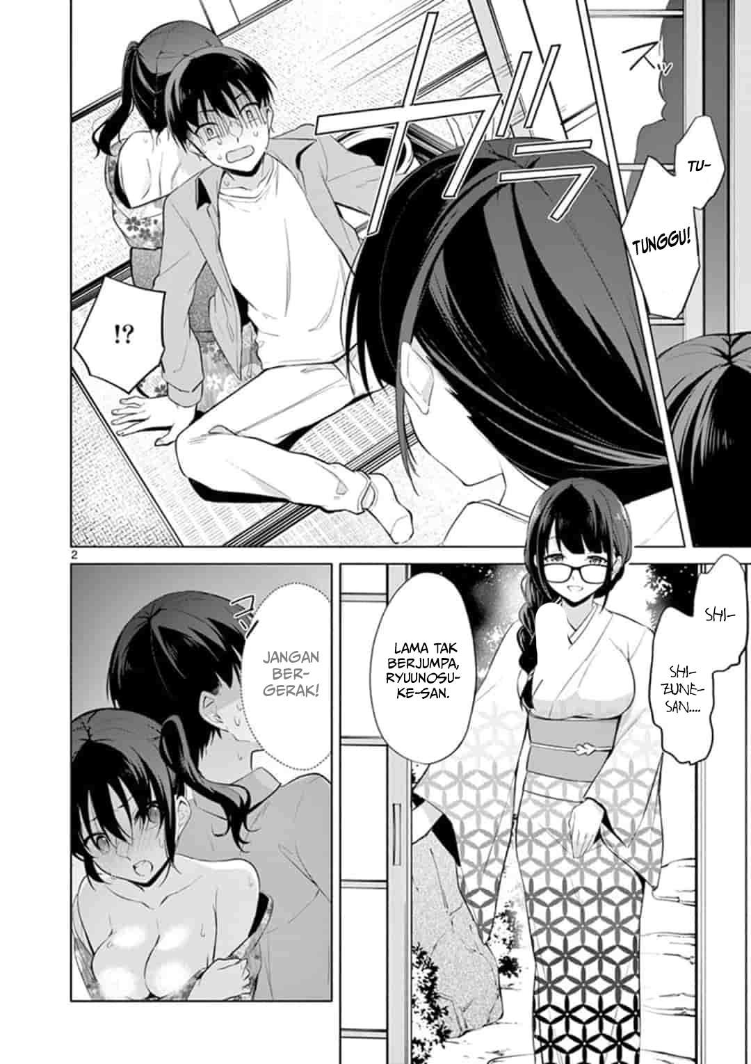 Jubunnoichi no Hanayome Chapter 42 - halaman 3