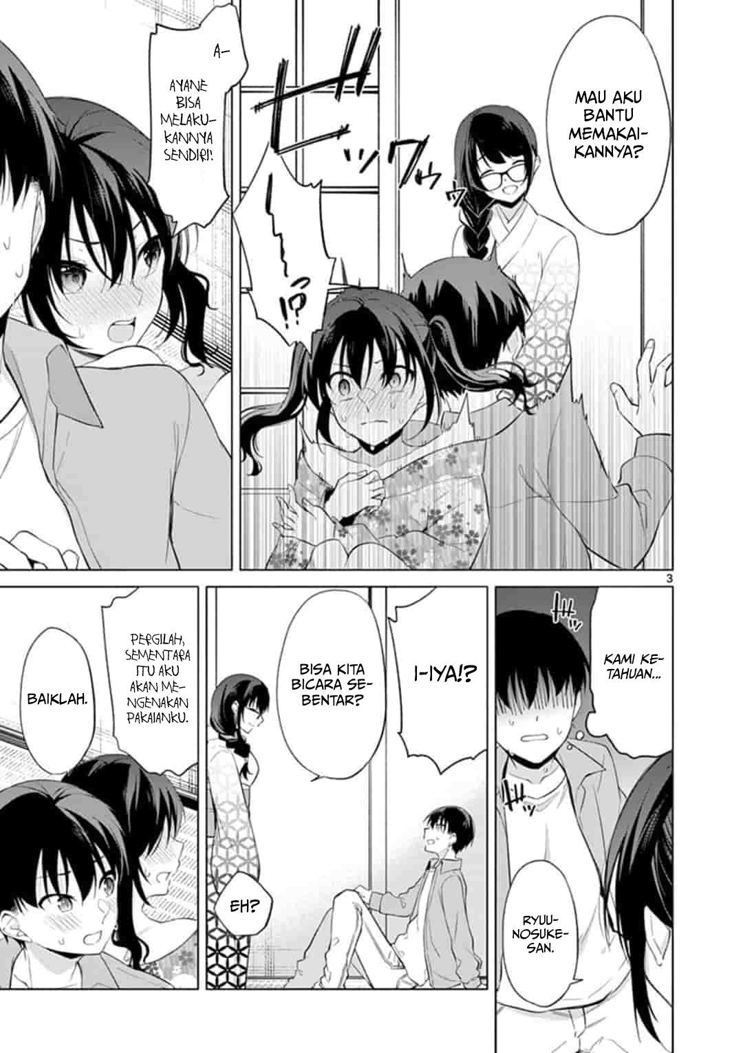 Jubunnoichi no Hanayome Chapter 42 - halaman 4