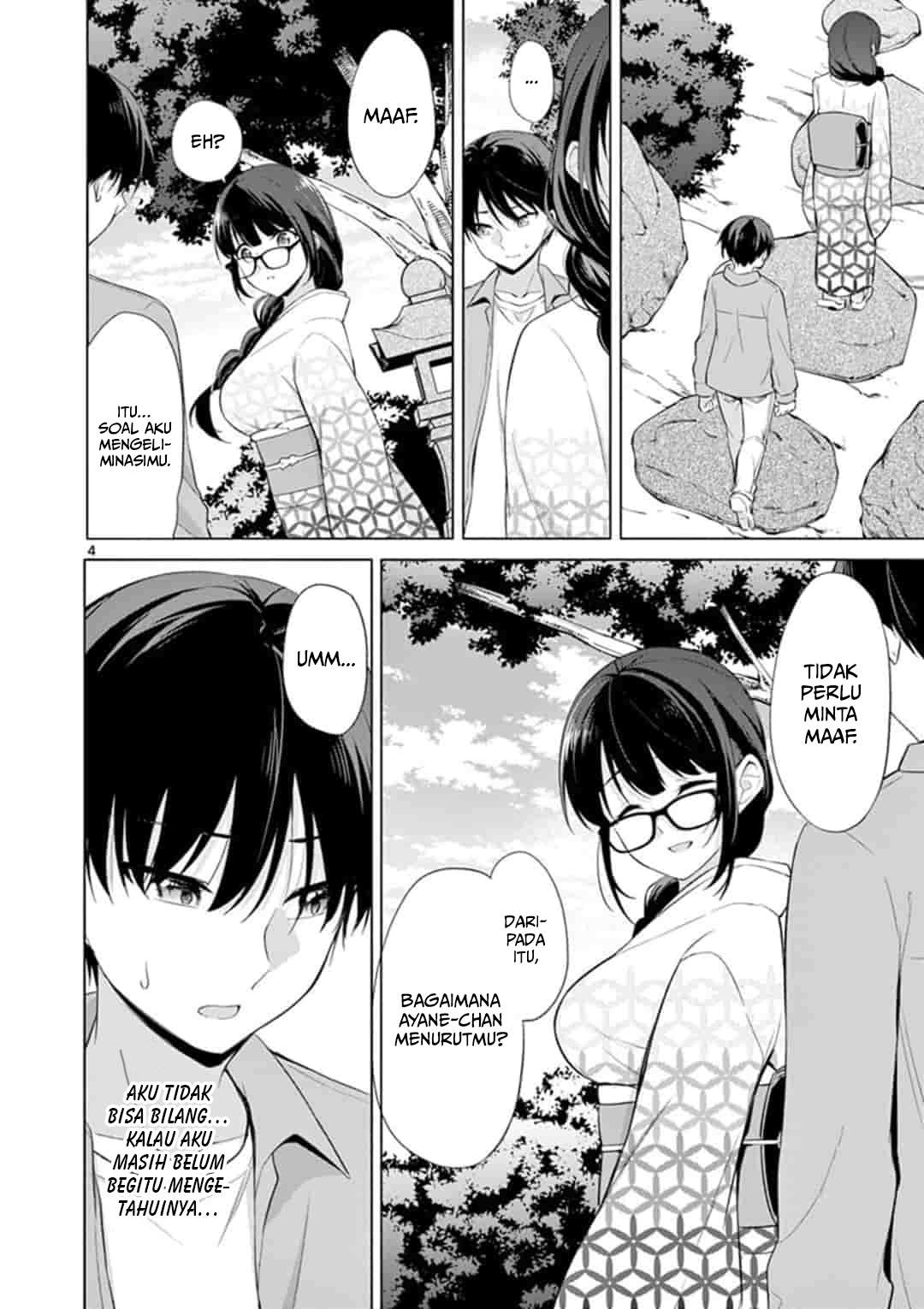 Jubunnoichi no Hanayome Chapter 42 - halaman 5