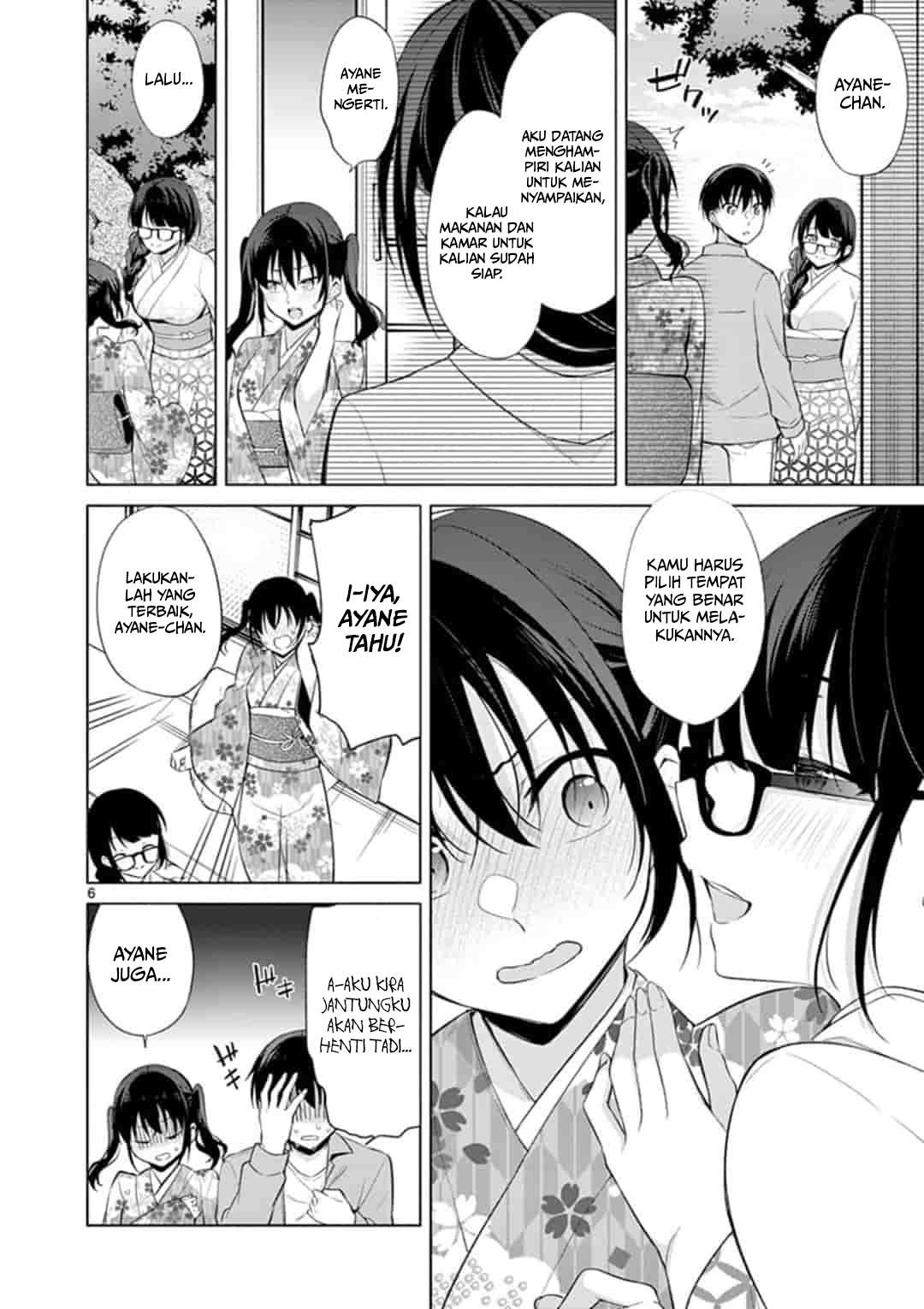 Jubunnoichi no Hanayome Chapter 42 - halaman 7