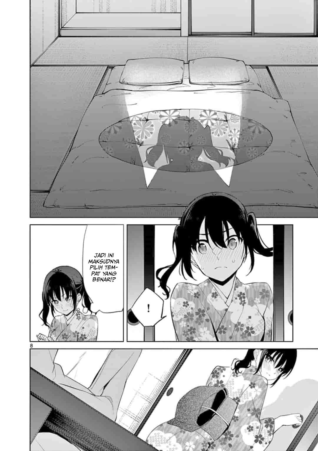 Jubunnoichi no Hanayome Chapter 42 - halaman 9