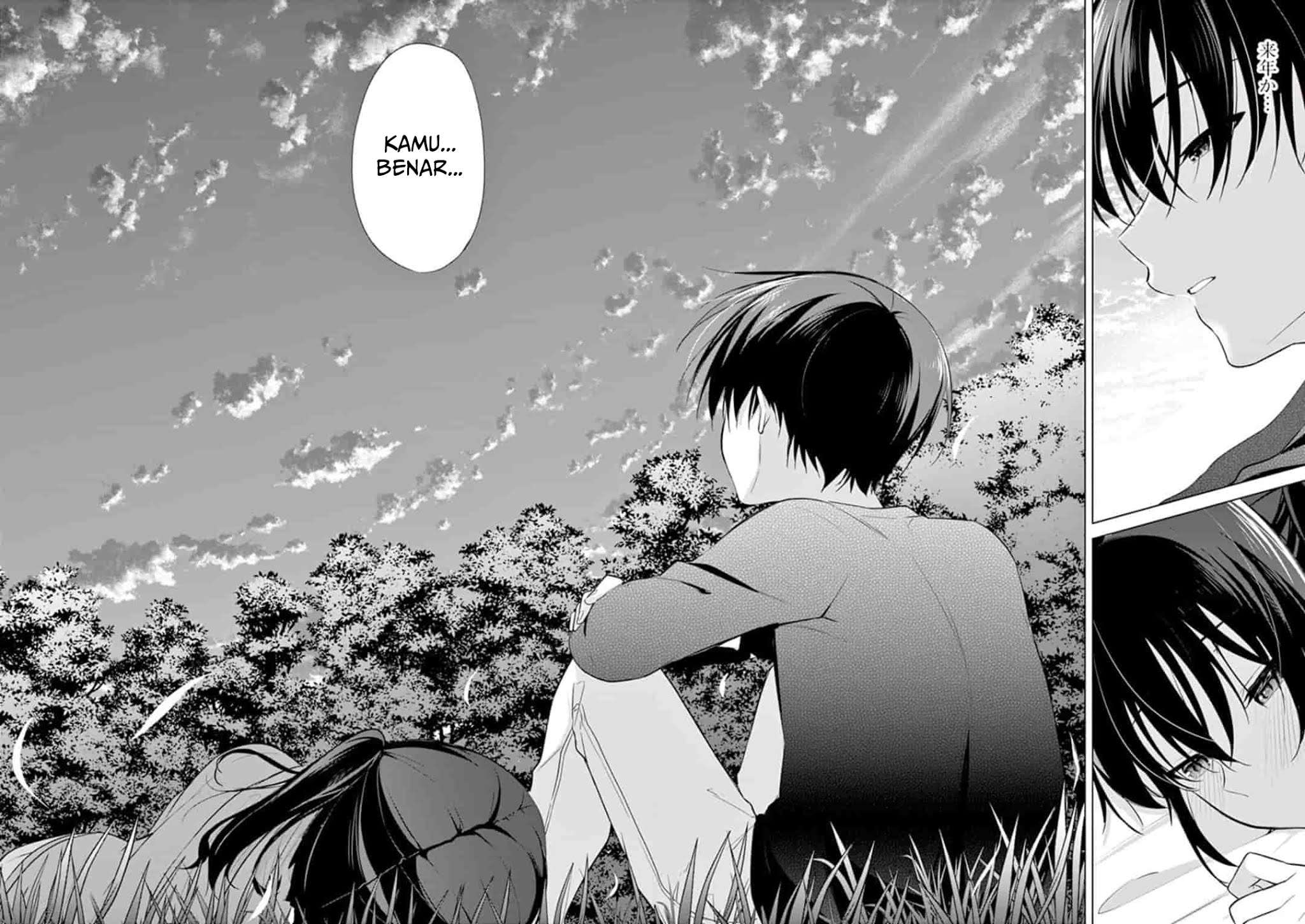 Jubunnoichi no Hanayome Chapter 43 - halaman 11