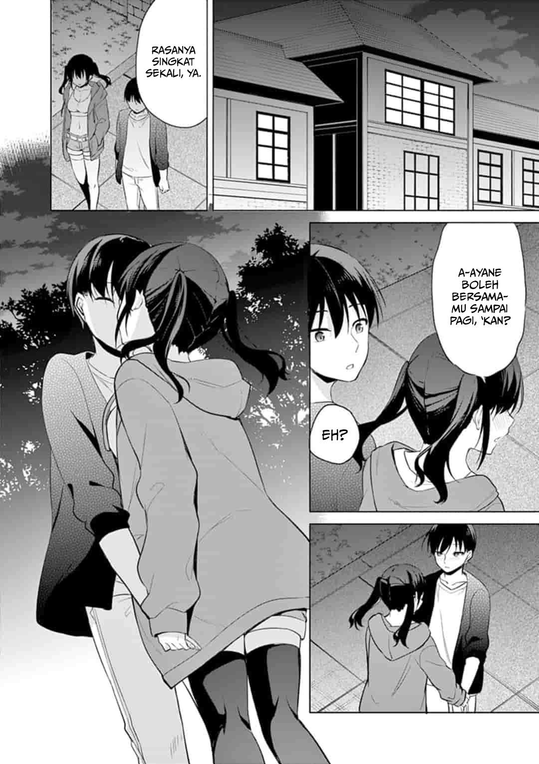 Jubunnoichi no Hanayome Chapter 43 - halaman 12